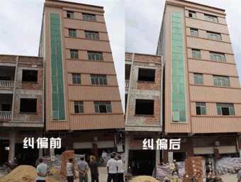 潍坊昌邑倾斜纠正