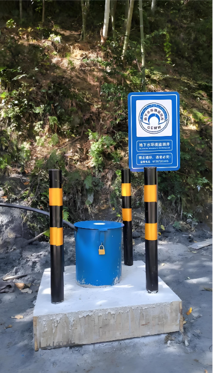 潍坊昌邑监测井